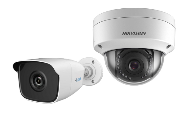 DASIT_venta-instalacion-camara-seguridad-ip